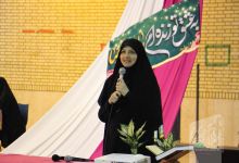 گزارش تصویری مراسم جشنواره غذا